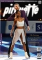 Preview: Pirouette - Eiskunstlaufmagazin September 2022 - Vanessa James und Eric Radford